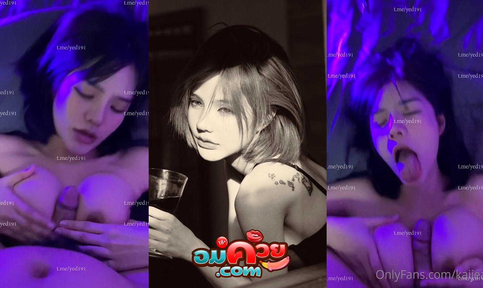 คลิปหลุด Onlyfans kaijeaw ตัวเล็กสเปคพี่บัง นมใหญ่ ขาวสวย โดนผัวเย็ดร่องนม อมต่อแตกใส่ปาก เด็ดมาก xxx