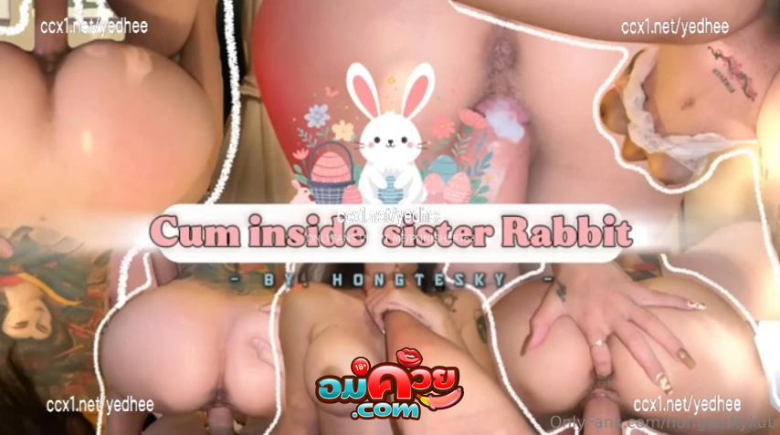 คลิปหลุด โอนลี่แฟน hongtesky พา Coconut82291822 มาเที่ยวทะเลเสร็จ แล้วพากลับห้อง จับอมควย ซอยหีกระหน่ำโครตเด็ด xxx