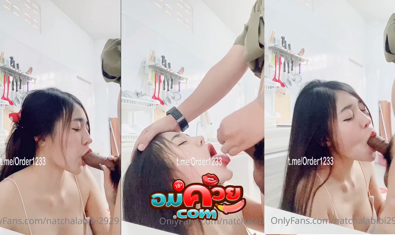 คลิปหลุด โอนลี่แฟน Bibi,natchalabibi2929 สาวหน้าคมนมใหญ่ โม๊คควยผัวคาห้องครัว ได้อย่างเสียวมาก พอจะแตกแล้วชักน้ำว่าวใส่ปาก น้ำเต็มปากไหลเยิ้ม