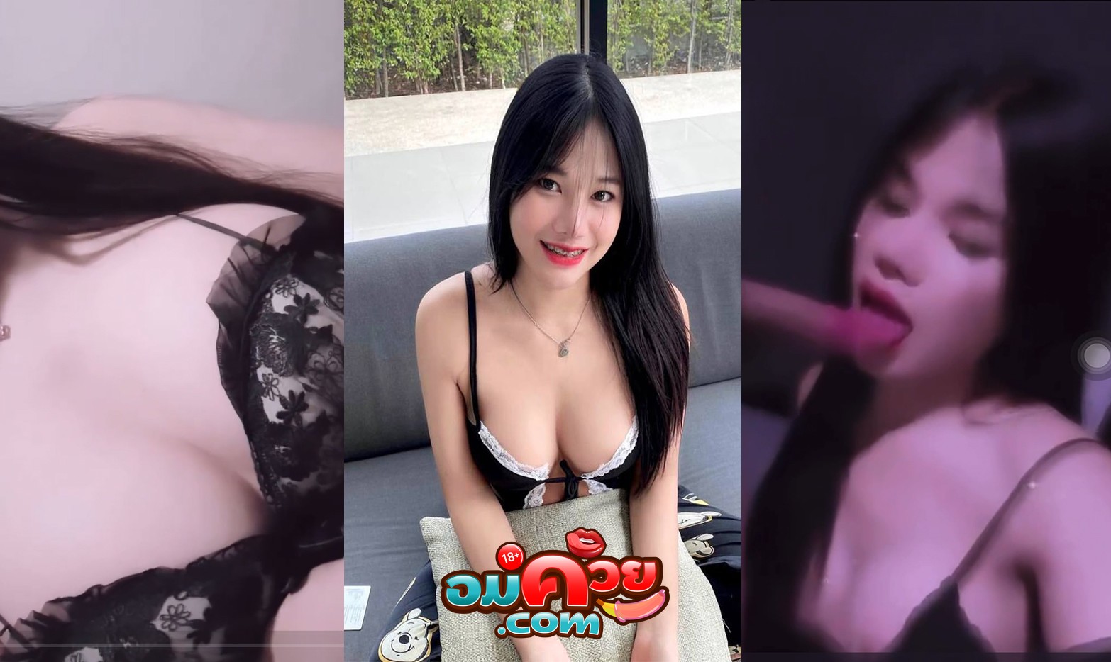 คลิปหลุด ทางบ้าน วัยรุ่นกำลังเงี่ยน ไลฟ์ถ่ายนมโชว์ แล้วส่งยั่วแฟน ชวนแฟนมาบ้านแล้วจับโม้คควยถ่ายคลิปไว้สักหน่อย น้องน่าเย็ดมาก